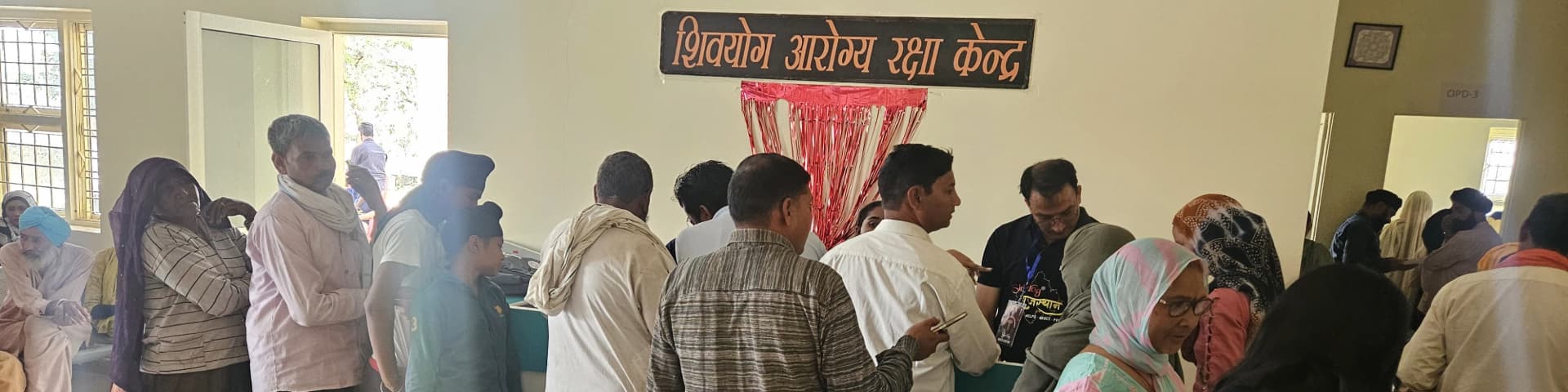 Patients at the ARK healthcare center in Beejwa
